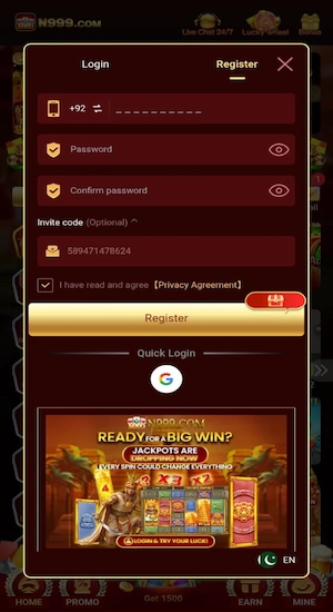 N999 Game