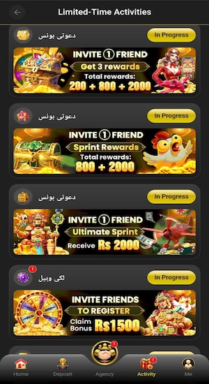 3R3R Game