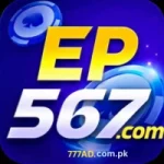 EP567 Game