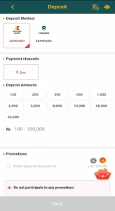 ER888 Game Download Real Earning APK Free For Android 2026 5