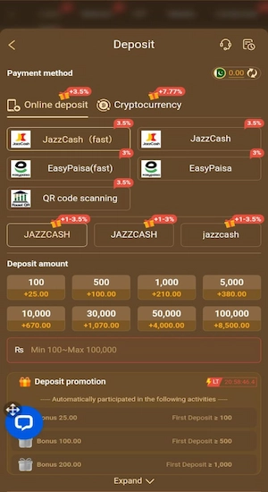 Win1313 Game