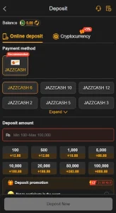 188 PKR Game APK Download Latest Version For Free Android 5
