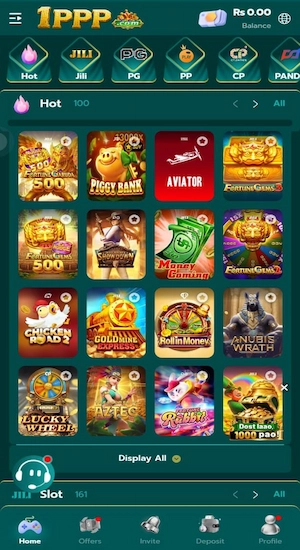 1PPP Game