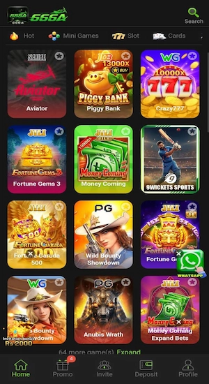 666A Game
