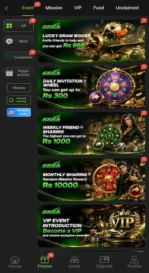 666A Game
