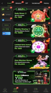 666D Game APK Download Latest Version For Free Android 2026 3