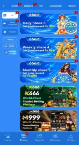 666H Game APK Download Latest Version For Free Android 3