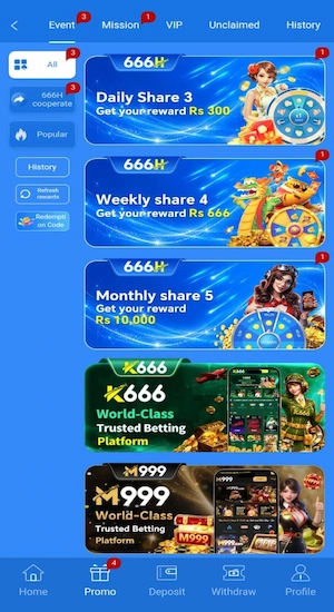 666H Game