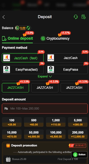 667 PAK Game