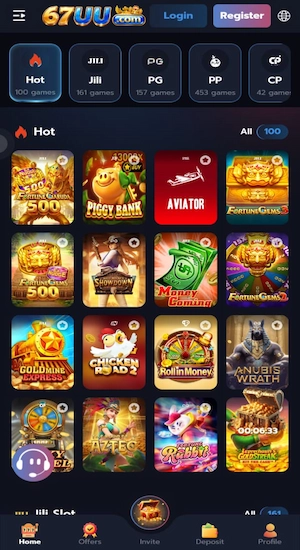 67UU Game
