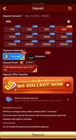 6PPP Game