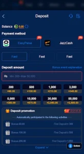 9K Game APK Download Latest Version Free For Android 2026 5
