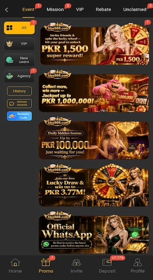 BBA566 Game