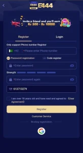 E444 Game APK Download Best Earning Platform in Pakistan 3