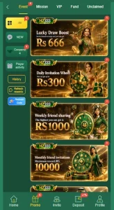 HZ333 Game APK Download Latest Version For Free Android 5
