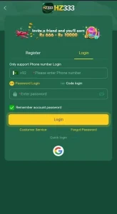 HZ333 Game APK Download Latest Version For Free Android 3