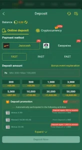 JJ99 Game Download Real Earning APK For Free Android 5