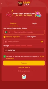 LAAM777 Game APK Download Latest Version Free For Android 4
