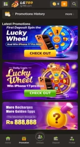 LG789 Game APK Download Latest Version For Free Android 2026 3