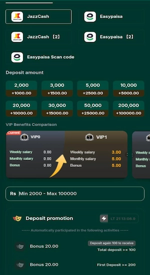 PK RUPEES Game