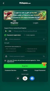 PK RUPEES Game APK Download Real Earning Platform in Pakistan 4