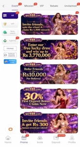QZR 888 Game Download real Earning Free For Android 2026 3
