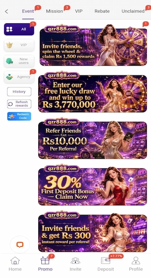 QZR888 Game