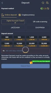 UR8 Game APK Download Latest Version For Free Android 2026 5