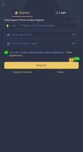 UR8 Game APK Download Latest Version For Free Android 2026 4