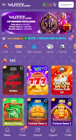 WU 777 Game