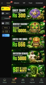 Z555 Game Download Real Earning APK Free For Android 3
