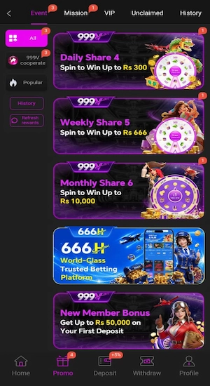 999V Game