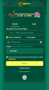 MK999 Game Download Real Earning APK Free For Android 4