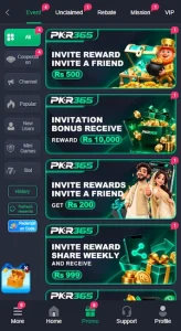 PKR 365 Game Download Real Earning APK Free For Android 3